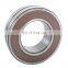 High-quality spherical roller bearings 23220-2CS NTN 23220-2CS