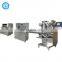 Factory Price Automatic Mooncake Making machine Maamoul Machine