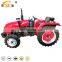 60HP 4 wheel diesel engine agricultural farm tractor of TE series  (40HP 45HP 60HP 70HP 80HP 90HP )