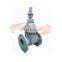2" inch AWWA standard ductile cast iron gate valve price