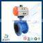 Price cast iron double flange pneumatic butterfly valve