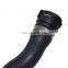 Free Shipping!NEW Radiator Hose Coolant 17127540127 FOR BMW X1 Z4 335i