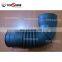17881-58150 Car Rubber Parts Air Intake Rubber Hose for Toyota