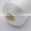 Factory Wholesale Low Shrinkage 100% nylon 6 nylon 66 polyester filament sewing thread