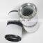 Replacement excavator hydraulic oil cartridge  filter element