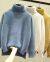 2021 autumn/winter new loose half turtleneck pullover bottom shirt Korean version of long sleeves versatile top