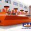 Professional gold ore flotation cell separation machine direct from China manufacturer