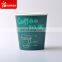 Disposable coffee Nespresso paper cups