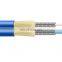 High quality Anti -rodent fire resist  2/4/6 core fiber optic cable