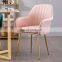 Restaurant Chair Wholesale Pink Nordic Luxury Gold Metal Modern Cheap Velvet Sofa Dining Rooms Hotel Furniture Restaurant Chairs
