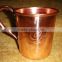 copper mule mug moscow mule mug hammered copper mug from India
