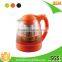 tea maker , Tea brewer ,glass tea maker,auto-open lid with different color to choose