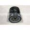 8-97049708-1 ISUZU 4JG1 oil filters auto machine oil filter 8970497081