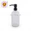 Wholesale China Factory Amber Lotion Glass Metal Pump Cosmetic 200ml Bubble Bath Bottle For Shampoo