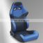 JBR 1005 Adjustable Universal Vehicle Seats Car Racing Seats