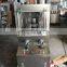 ZP-17D Preferentially priced rotary tablet press or pill making machine with dust collector