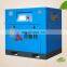 screw type air compressor 22kw air screw compressor manufacturing for screw air compressor unite