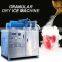 Dry Ice Fog Machine Dry Ice Smoke Machine Ground Fog Machine Special Effects For Event Disco Party