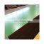 Glossy melamine MDF board 18MM for furniture cabinet