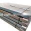Wholesale Cheap Metal Sheet Hot Rolled Carbon Steel Plate for construction