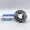 KOYO SC070902JV Cylindrical Roller Bearings SC070902JVNA M35-2A