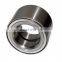 BC1-0313 bearing air compressor bearing BC1-0313 Radial cylindrical roller bearing BC1-0313