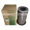 Apply to  screw air compressor maintenance supplies air filter 88290004-372