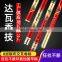 light big game fishing rods surf 420 fishing rod with fishing rod machine factory plant manufacturer bulk price