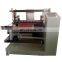 PP / Pet / Paper / Film / PVC / OPP Lamination Machine,Self Adhesive Tape Hot Melt Heating Laminating Machine