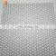 cheap lowest price perforated sheet metal decorative