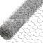 Suppliers Prices Chicken Chain Link Wire Mesh Construction Garden Fence Retaining Stone Gabion Wall