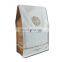 small flat bottom gusset coffee bag malaysia roasted bean packaging coffee bag packaging 100g coffee brewer bag