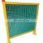 Keep Workers Away From Danger  Fiberglass FRP Wall Grating Fence