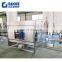 Automatic rotary 5 gallon pet bottle bucket scrubber washing brushing rinser machine