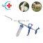 HC-R058A Best price Veterinary rabbit artificial insemination gun /artificial insemination gun syringe supplier