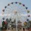 China professional manufacturer thrill amusement theme park  rides ferris wheel for sale