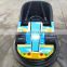 Amusement park adults and kids electric dodgem bumper car for sale