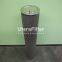 OTE-V-0880-API-SS025-V UTERS replace of  INDUFIL stainless steel hydraulic oil  filter element