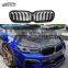 G30 F90 M5 LCI Forged Carbon Dual Slat Front Bumper Grille Front Grill For BMW 5 Series G30 F90 LCI