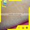100 polyester tricot brushed warp knitting fabric for christmas toy