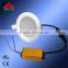 2015 Best selling new high quality ultra bright ip65 downlight 7w smd leds
