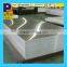 2mm 3mm 4mm aluminum sheet 1100 aluminum sheet!