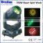 350W 17R/ MSD 17R Stage Lighting Beam Moving Head