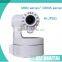 New mini IP P2P wireless wifi camera with night vision 12leds from Shenzhen