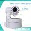 New ip camera wifi in stock NIP-009BHE