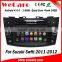 Wecaro WC-SS7669 7" Android 4.4.4 WIFI 3G touch screen car dvd player multimedia car audio system for suzuki swift 2011 2012