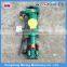 Jining hengwang 2016 Pneumatic air leg rock drill YT24/Pneumatic air Rock driller Small air jack hammer