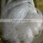 NYLON MONOFILAMENT FISHING NET---0.40MM---40MMSQ---NATURAL WHITE