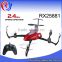 Newest rc drone professional remote control helicopter
