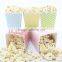 Rainbow color lovely mini popcorn box, Craft paper small food boxes,party decorations supply